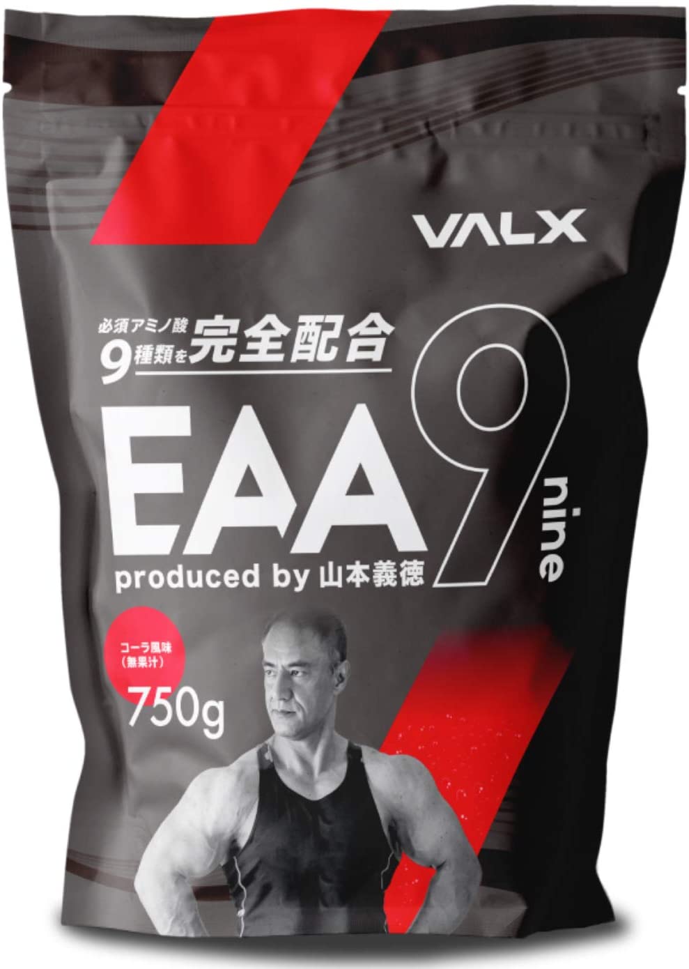 【徹底比較】EAAサプリのおすすめ人気商品【2020年最新版】